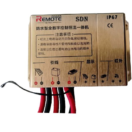 LED太陽能路燈高亮特色新農村道路燈工業區戶外照明光伏廠家批發