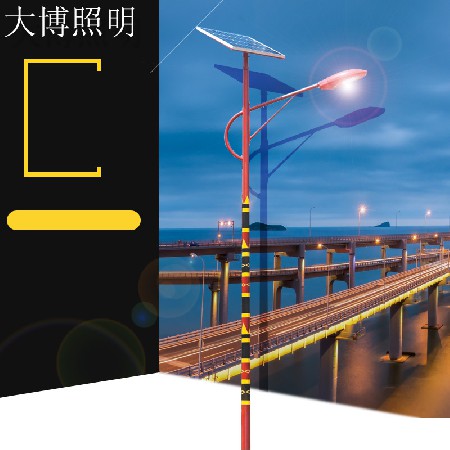 太陽能路燈新農(nóng)村道路照明景區(qū)中式少數(shù)民族風戶外工程LED路燈
