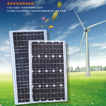 太陽能路燈新農(nóng)村道路照明景區(qū)中式少數(shù)民族風戶外工程LED路燈