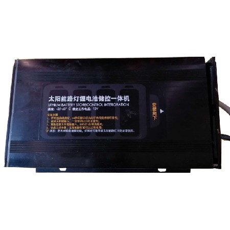 一體化LED太陽(yáng)能路燈戶(hù)外小區(qū)球場(chǎng)太陽(yáng)能路燈風(fēng)光互補(bǔ)廠家批發(fā)