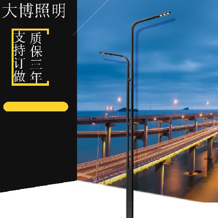 特色現(xiàn)代路燈簡(jiǎn)約高速路亮化工程照明高亮方形LED路燈廠家批發(fā)