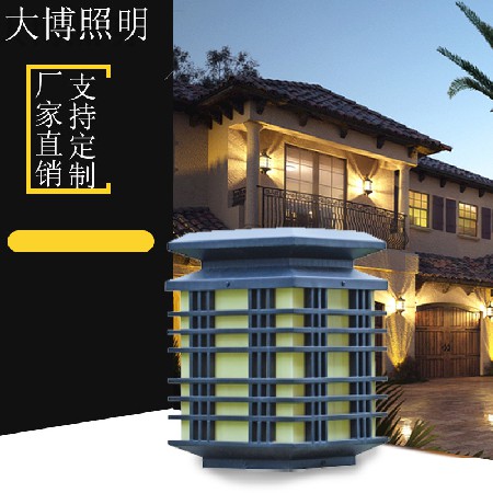 新古典LED柱頭燈特色立體拼接鋁制圍墻燈戶外庭院小區(qū)門柱圍墻