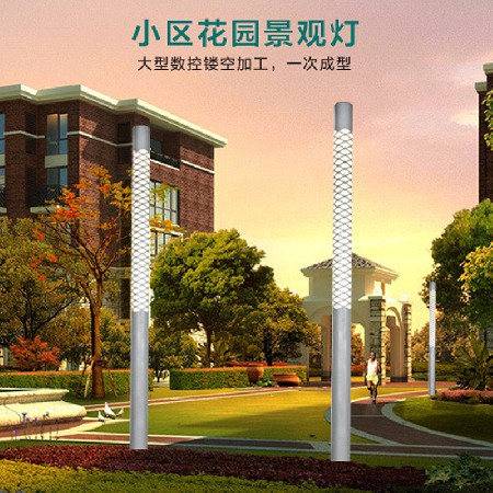 LED景觀燈鋁制圓形鏤空玫瑰花紋小區(qū)花園燈特色景觀燈柱批發(fā)